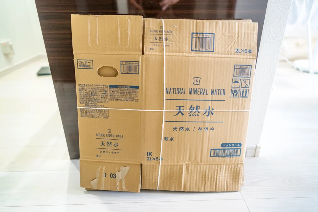 2025年6月11日冲绳天气日常回收