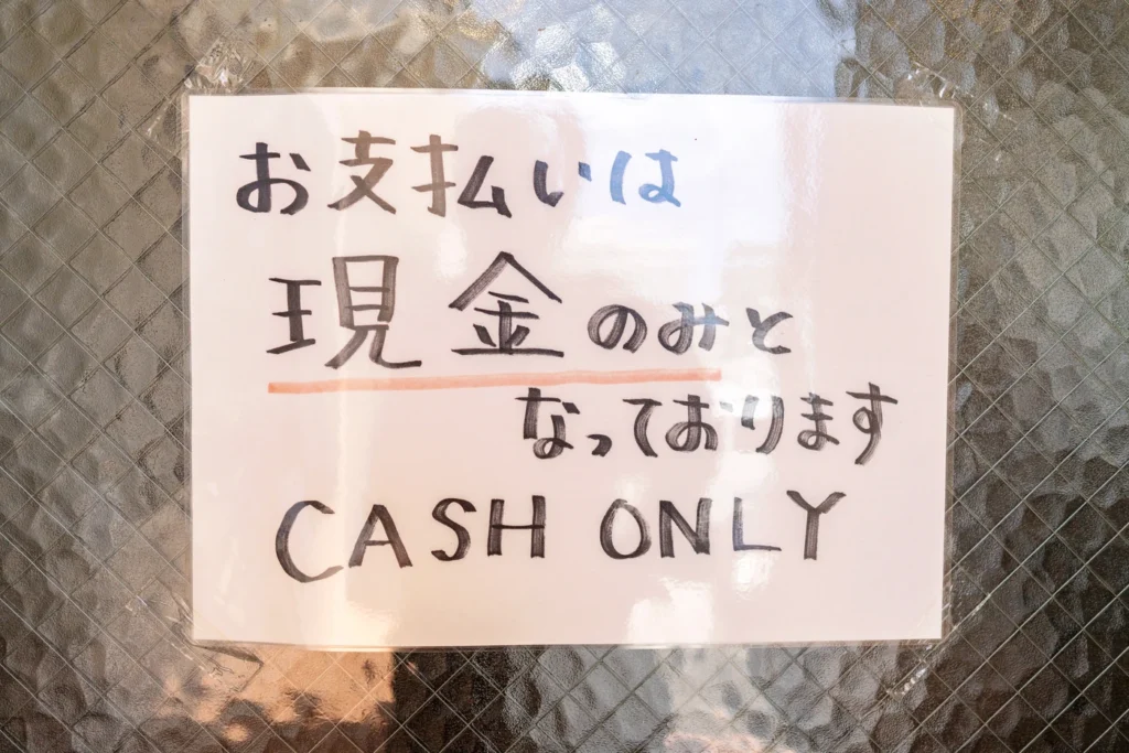 오키나와 중부 맛집 현금만 가능하다