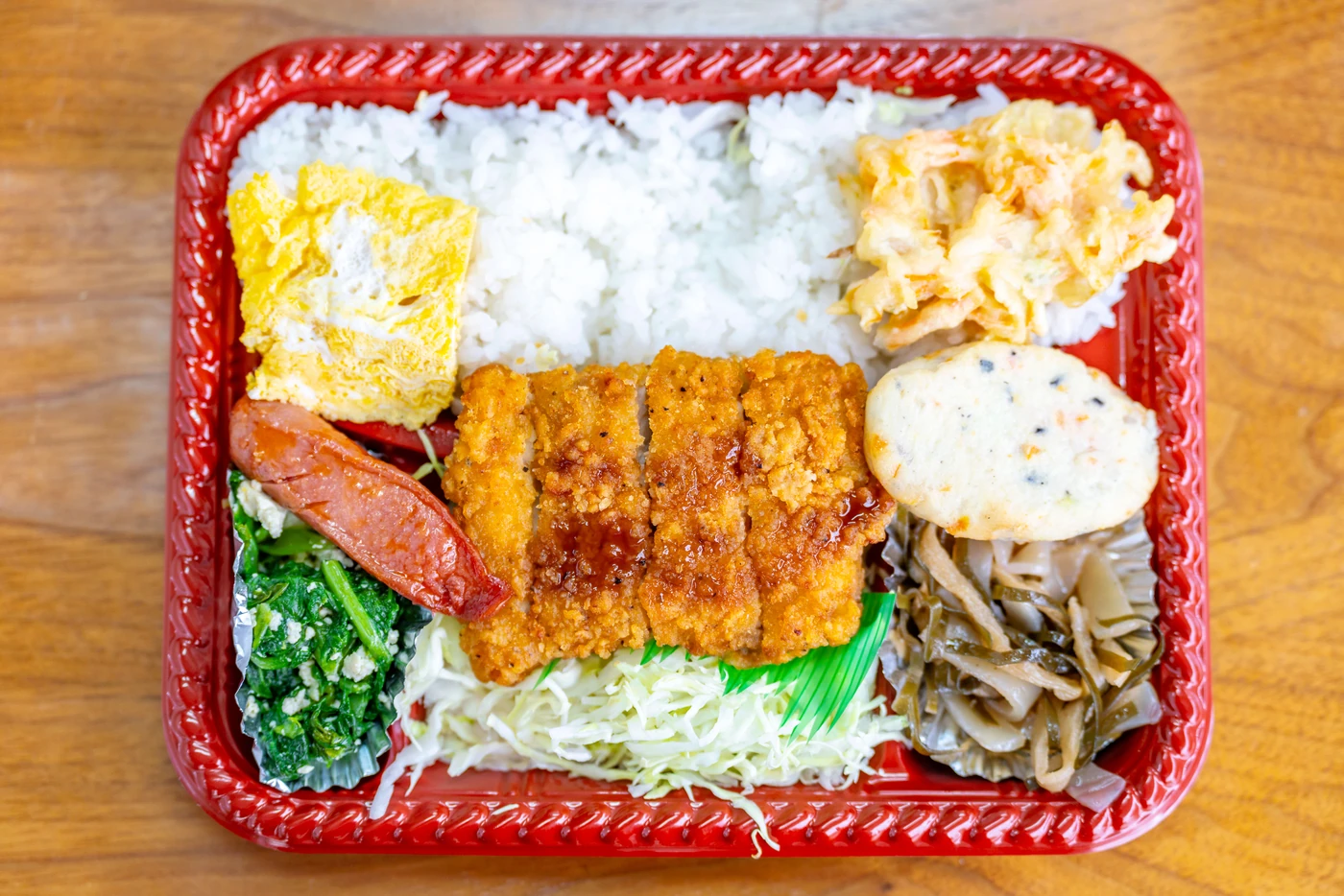 Okinawa Gourmet Spot: E-chan Bento, Fifth Edition