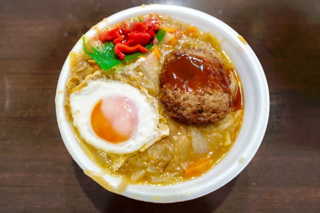 오키나와 맛집 와카사 도시락 카레와 함박 스테이크