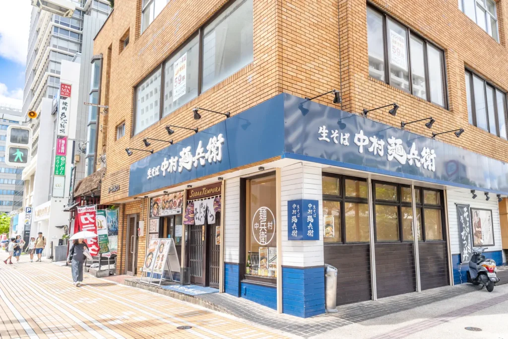 오키나와 맛집 나마소바 나카무라 외부 가게의 모습