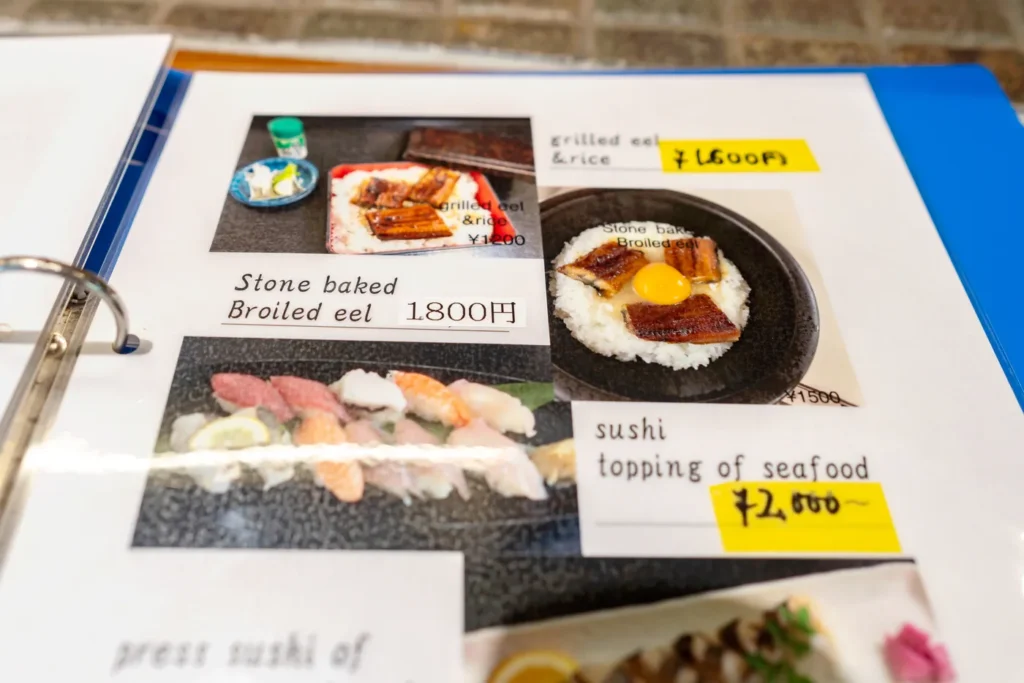 오키나와 맛집 유카와 계절요리 장어 덮밥 메뉴 그리고 영어 메뉴판