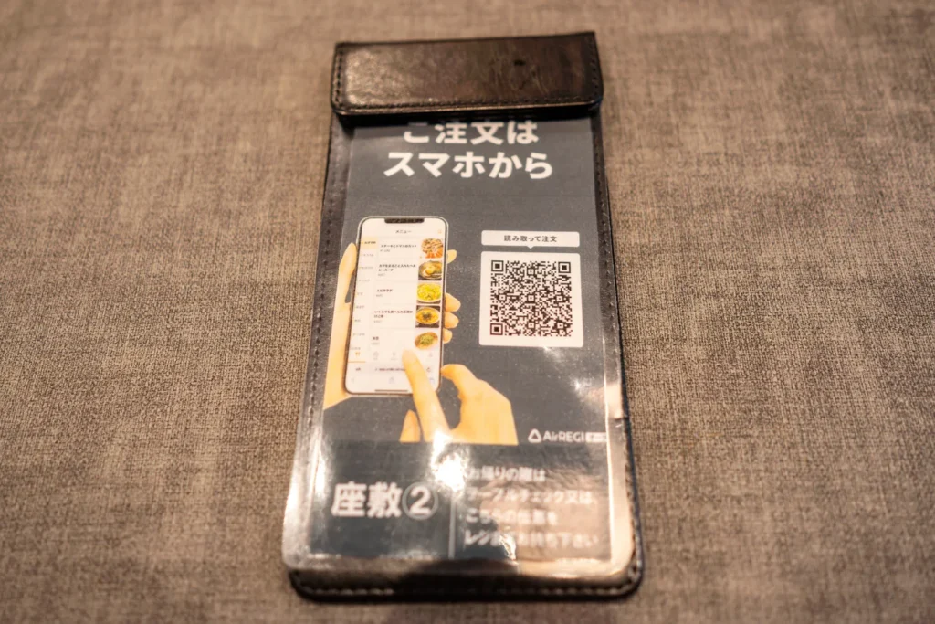 QR주문용 코드