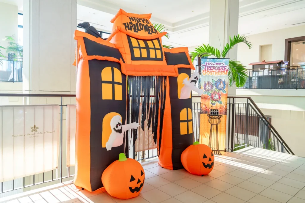 Halloween Decorations at Southern Beach Hotel