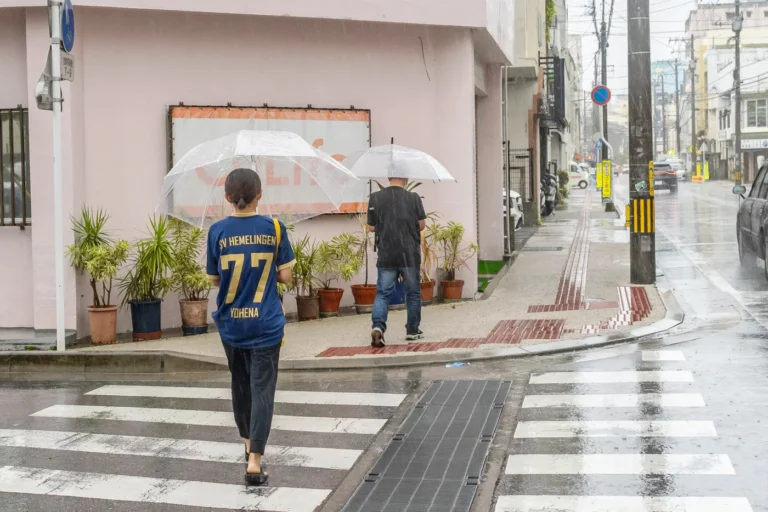 Okinawa Weather 20th October 2025: A day when you'll need an umbrella.