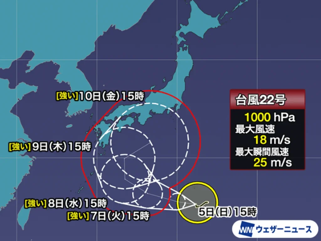 22号台风预计路径