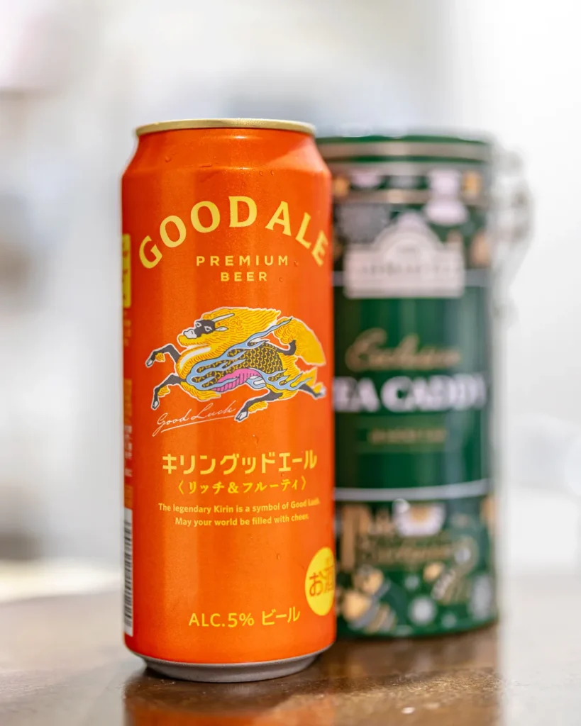 기린 맥주