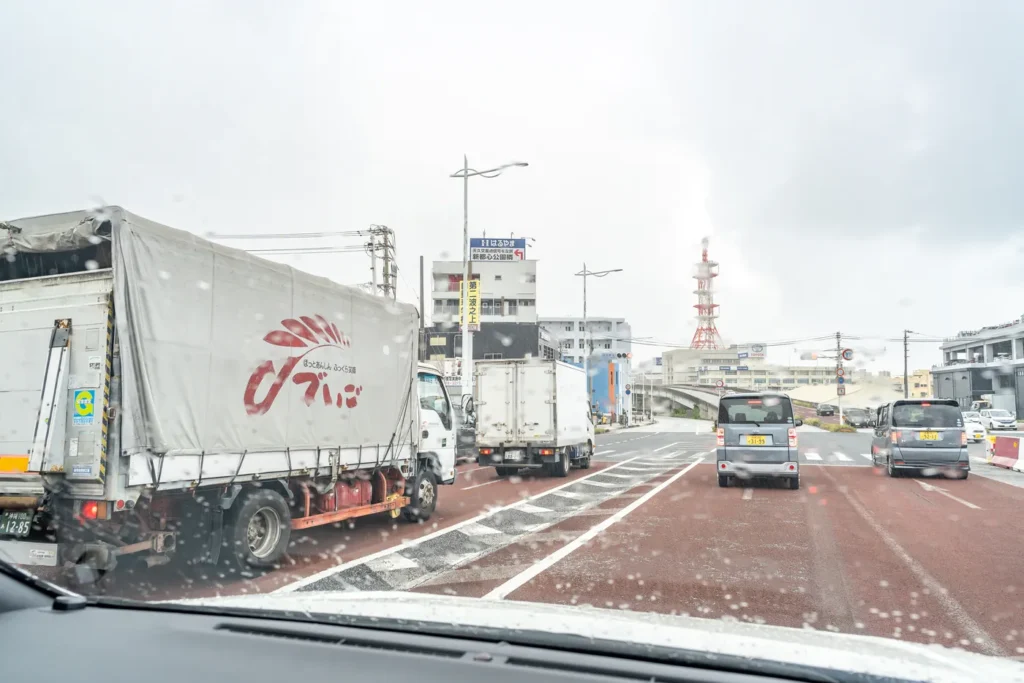 Rainy Urasoe Area