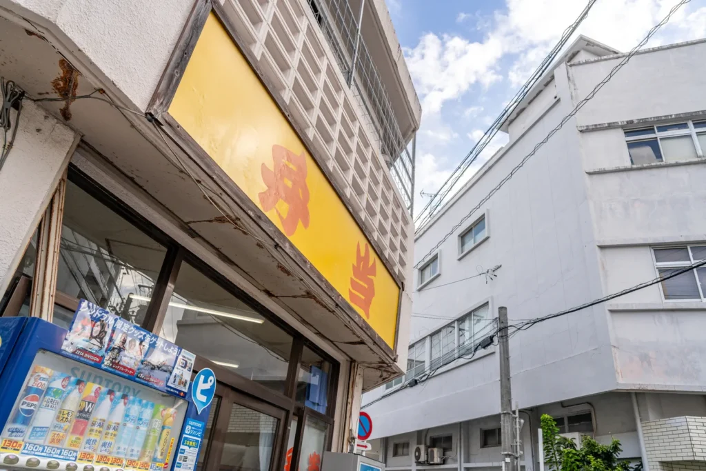 Miebashi Lunchbox Shop