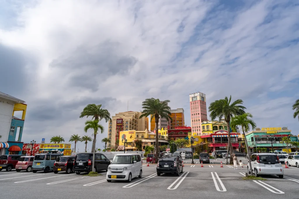 American Village