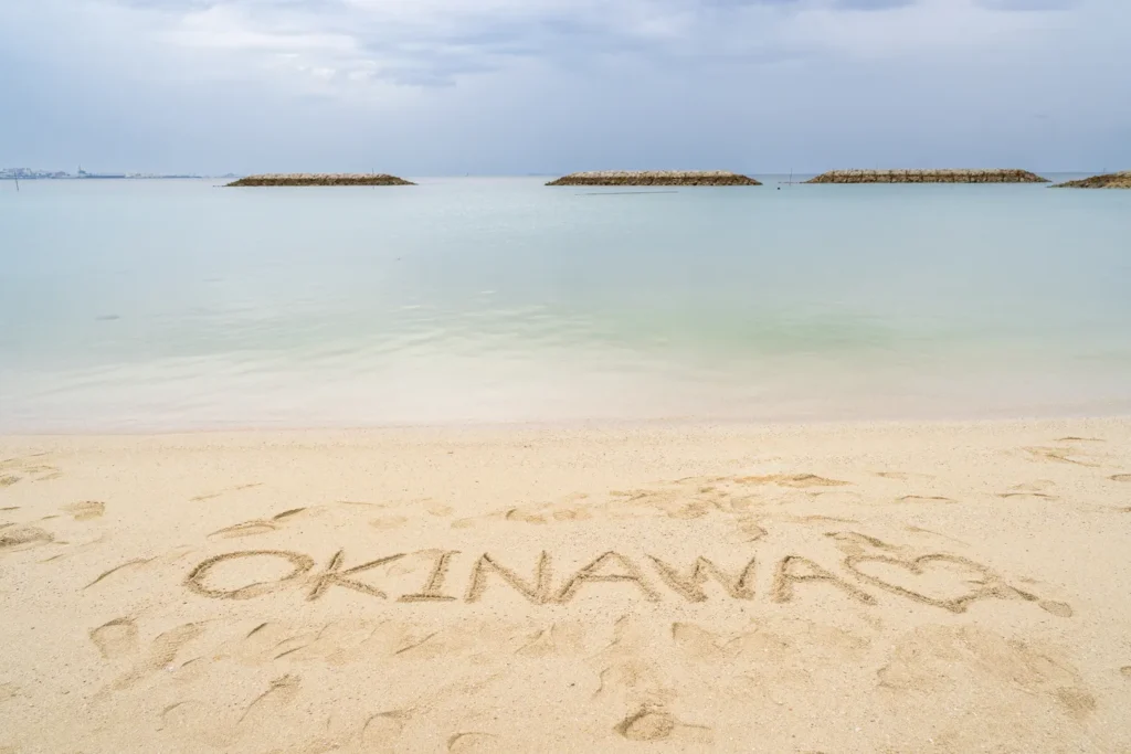 Okinawa Weather 1st December 2025 Sunset Beach
