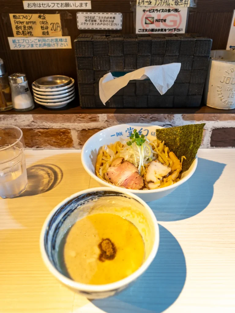 멘야 도겐 츠케멘